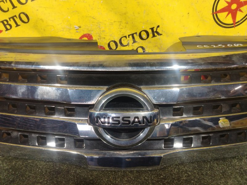 Решетка радиатора, 800 рублей, Красноярск