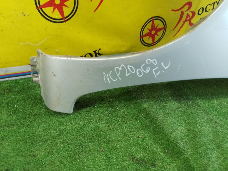 Крыло, 5000 рублей, Красноярск