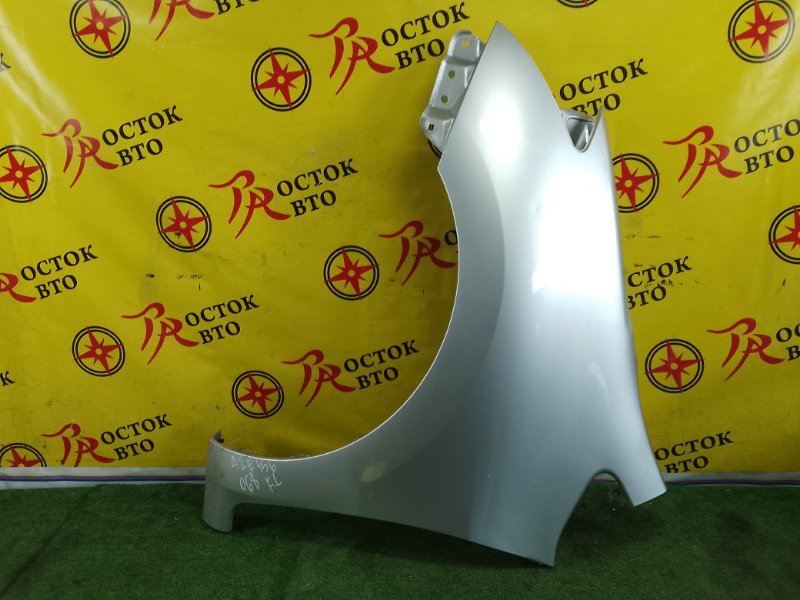 Крыло, 1500 рублей, Красноярск