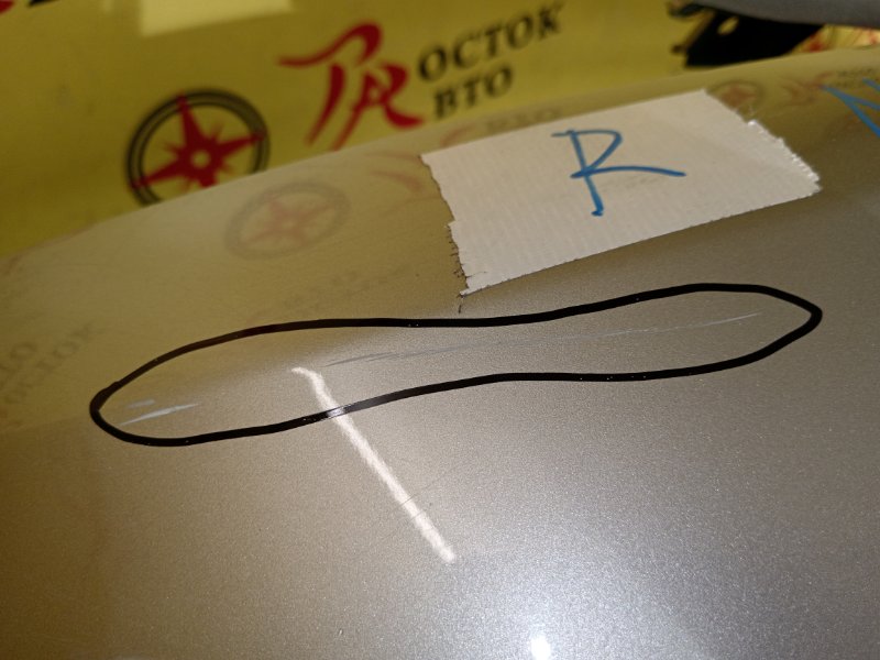 Бампер, 5000 рублей, Красноярск