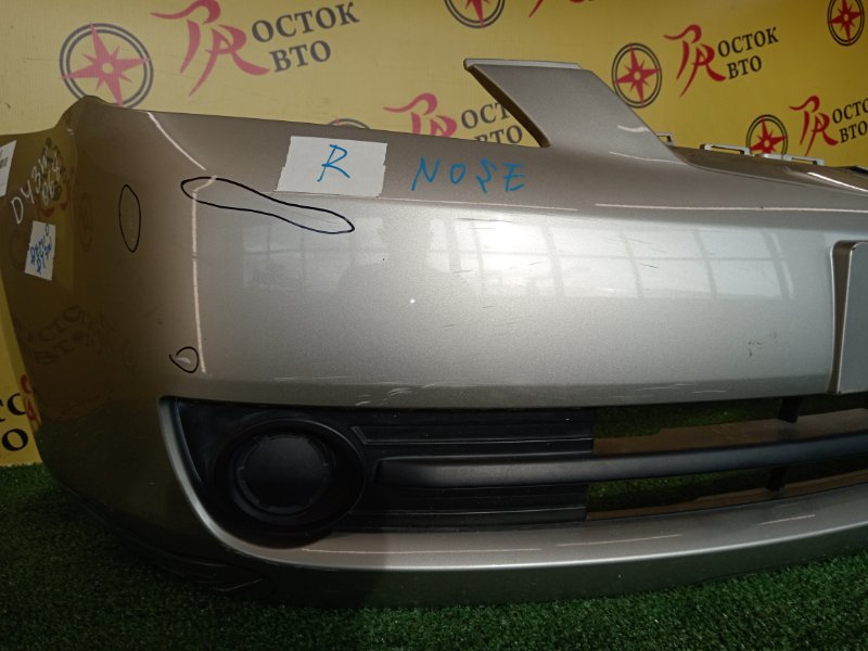 Бампер, 5000 рублей, Красноярск