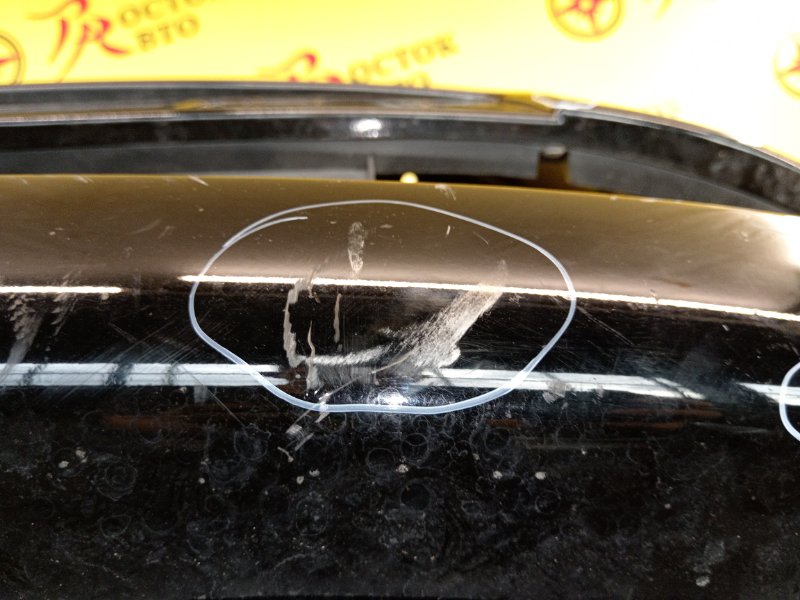 Бампер, 3500 рублей, Красноярск