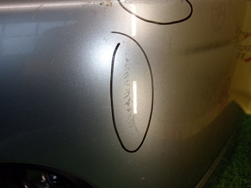 Бампер, 16000 рублей, Красноярск