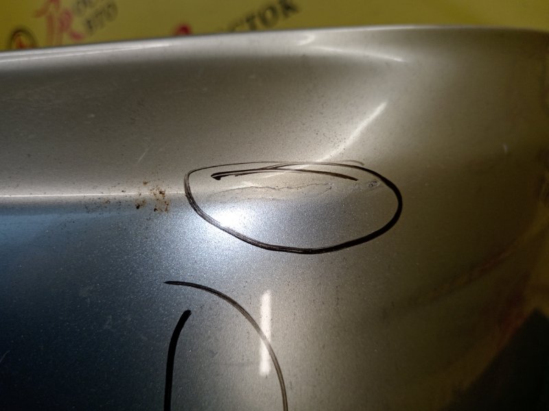 Бампер, 16000 рублей, Красноярск