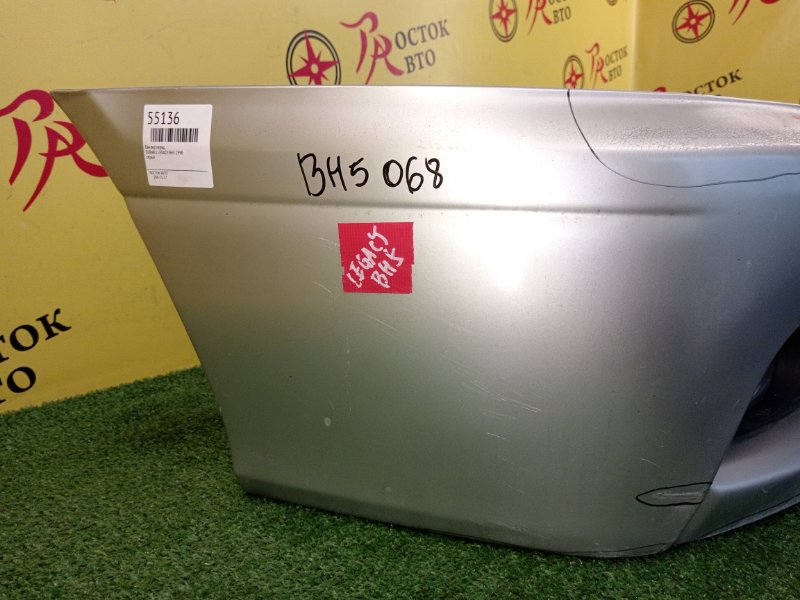 Бампер, 16000 рублей, Красноярск