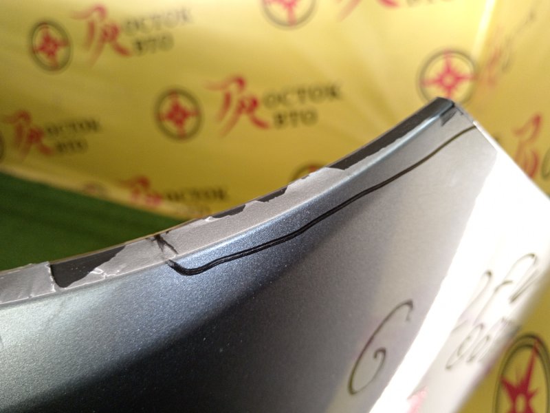 Бампер, 38000 рублей, Красноярск