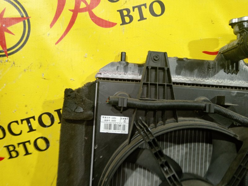 радиатор основной, 3500 рублей, Красноярск