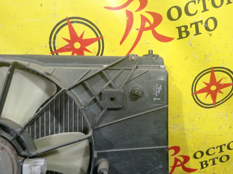 радиатор основной, 3000 рублей, Красноярск