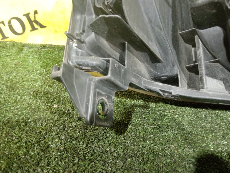 фара, 1500 рублей, Красноярск