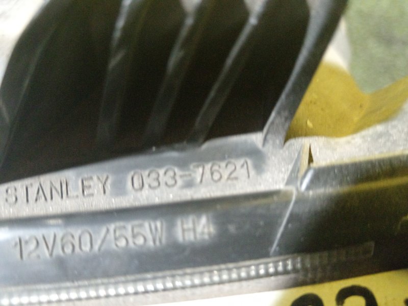 фара, 1500 рублей, Красноярск