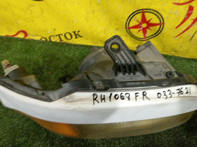 фара, 1500 рублей, Красноярск