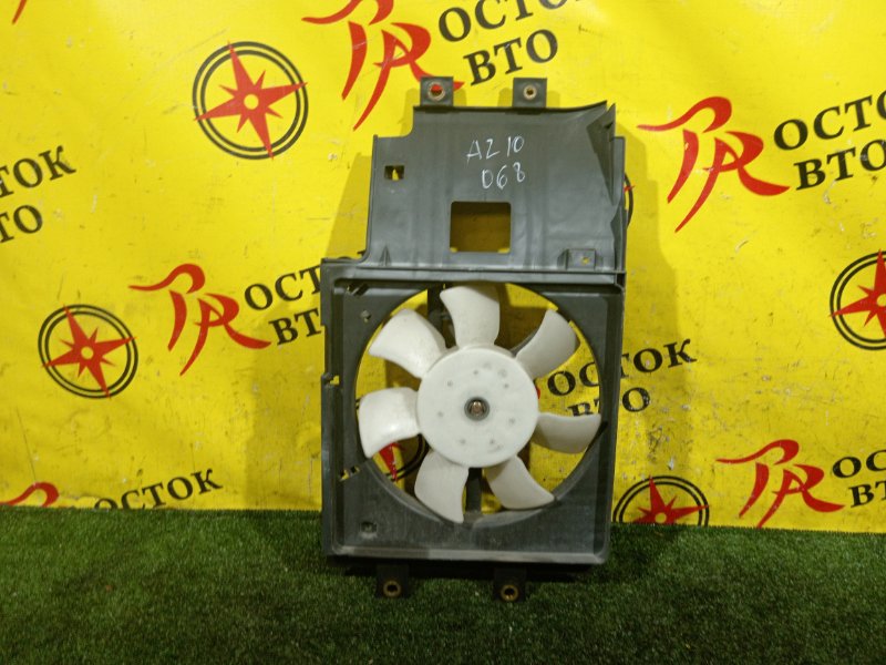 Диффузор радиатора, 1000 рублей, Красноярск