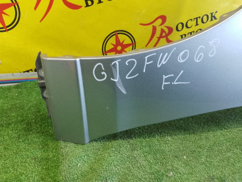 Крыло, 13500 рублей, Красноярск