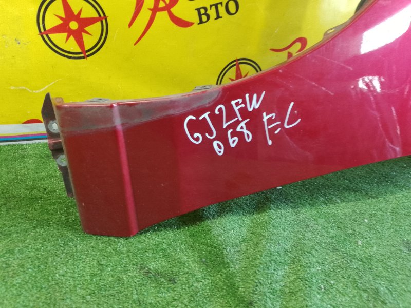 Крыло, 13500 рублей, Красноярск