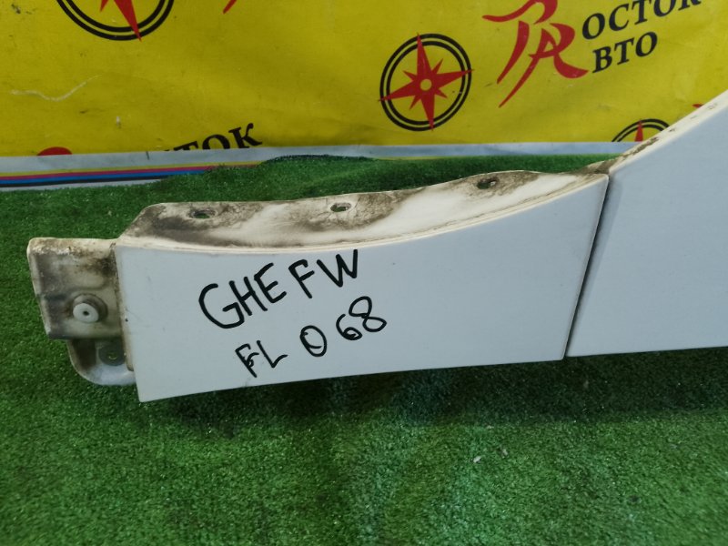 Крыло, 4000 рублей, Красноярск