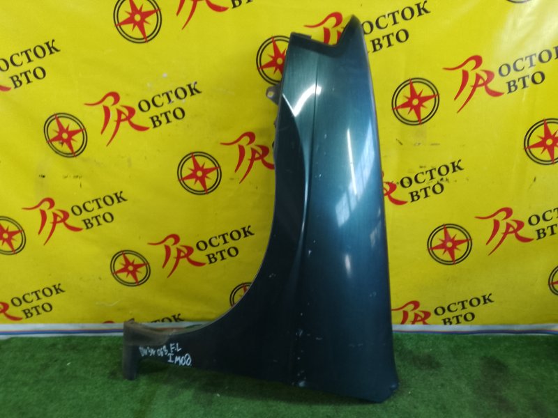 Крыло, 2500 рублей, Красноярск