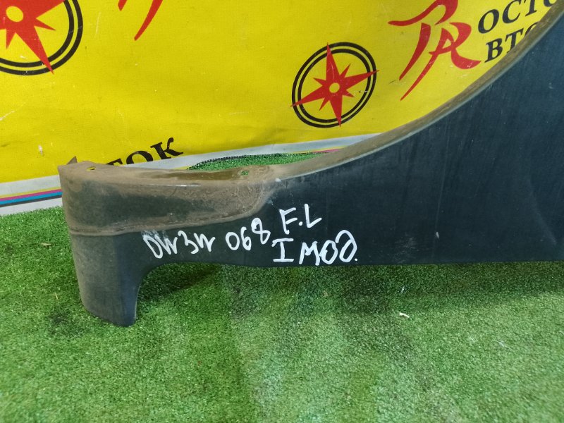 Крыло, 2500 рублей, Красноярск