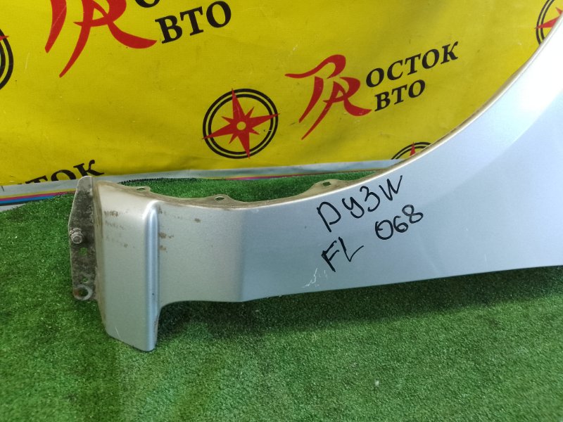 Крыло, 5500 рублей, Красноярск