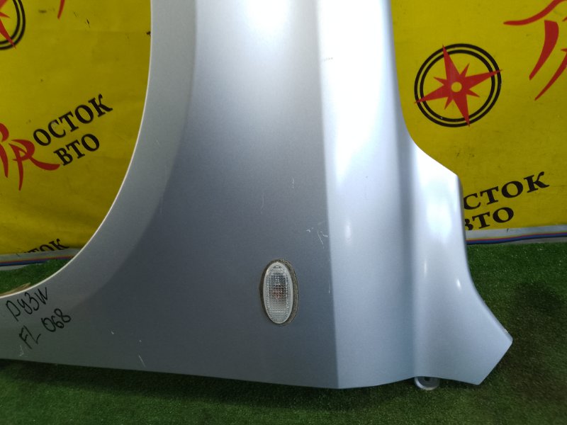 Крыло, 5500 рублей, Красноярск