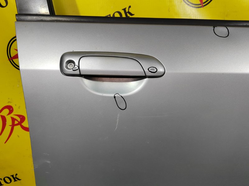 дверь, 6000 рублей, Красноярск