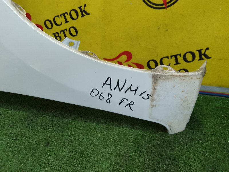 Крыло, 1500 рублей, Красноярск