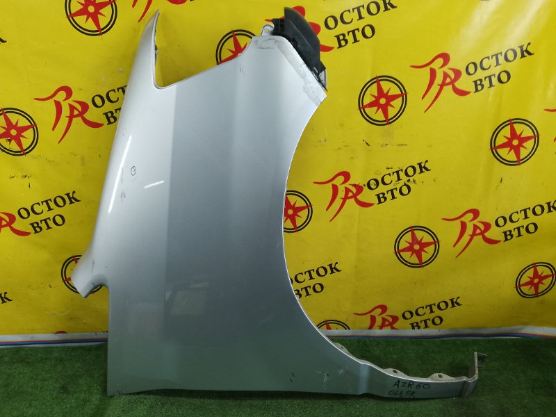 Крыло, 1500 рублей, Красноярск