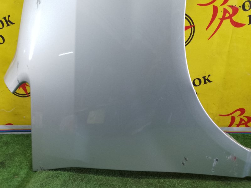 Крыло, 1500 рублей, Красноярск