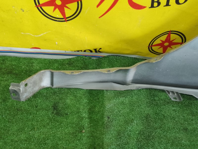 Крыло, 1500 рублей, Красноярск