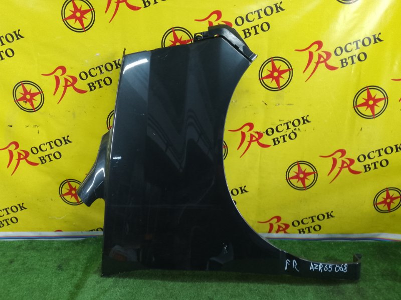 Крыло, 2000 рублей, Красноярск