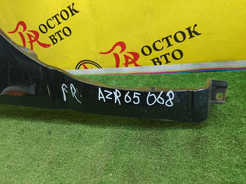 Крыло, 2000 рублей, Красноярск