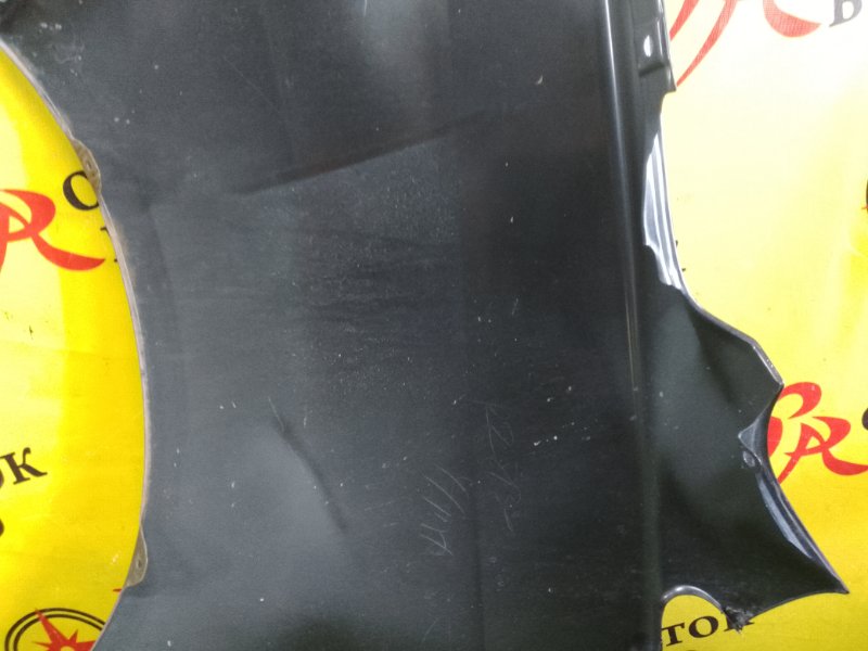 Крыло, 2000 рублей, Красноярск