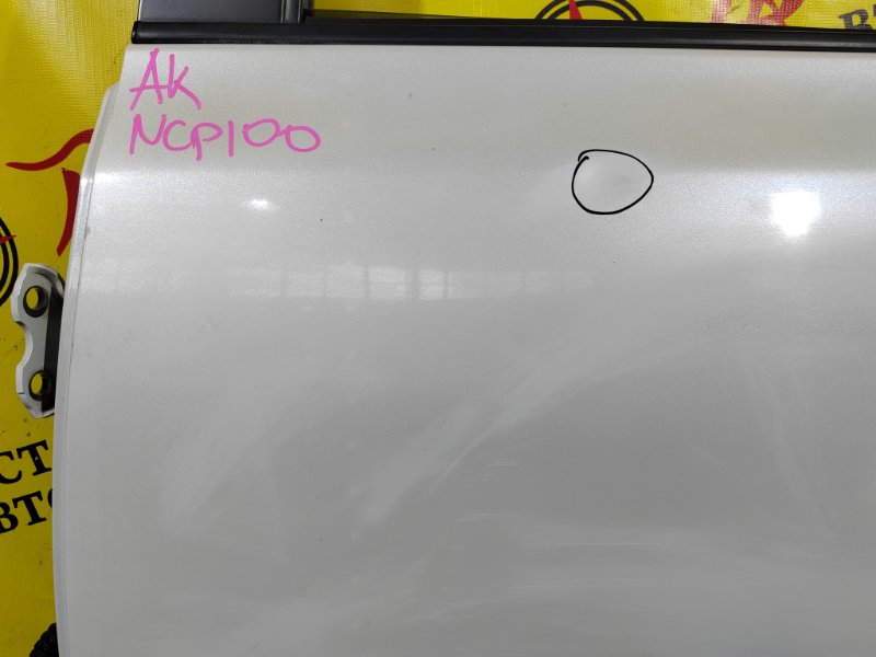 дверь, 5500 рублей, Красноярск