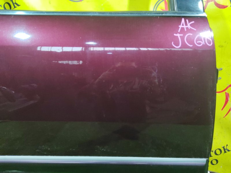 дверь, 5000 рублей, Красноярск