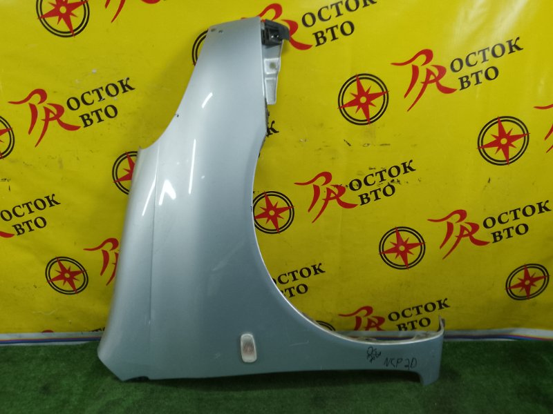 Крыло, 4000 рублей, Красноярск