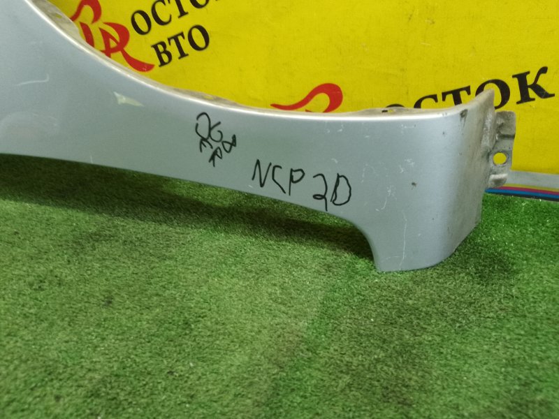 Крыло, 4000 рублей, Красноярск