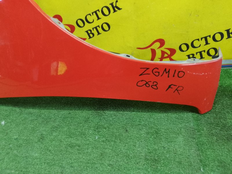 Крыло, 1500 рублей, Красноярск