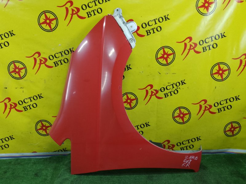 Крыло, 1500 рублей, Красноярск