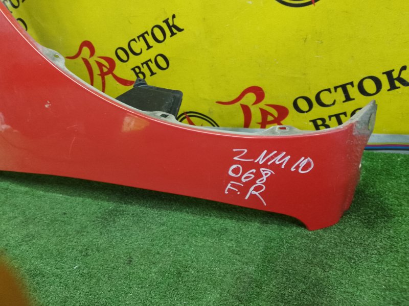 Крыло, 1500 рублей, Красноярск