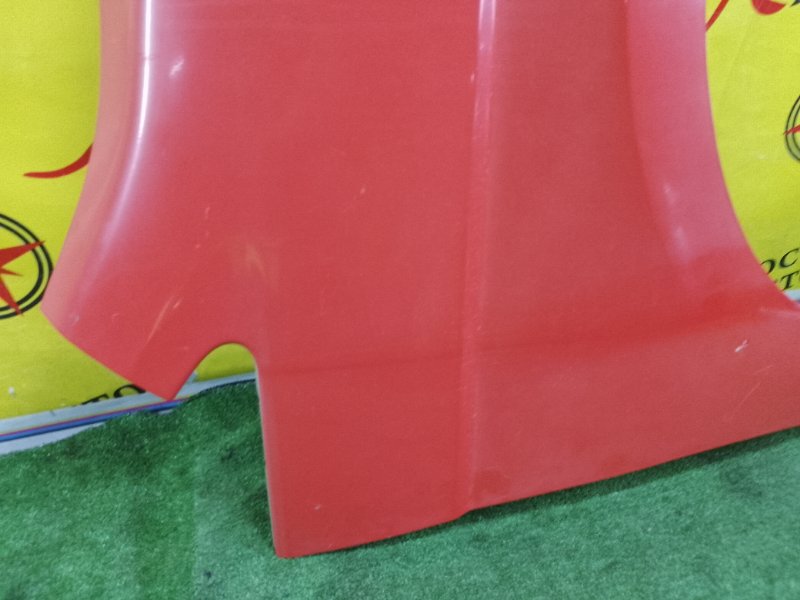 Крыло, 1500 рублей, Красноярск