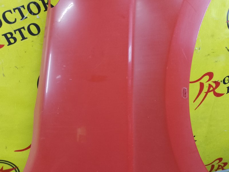 Крыло, 1500 рублей, Красноярск