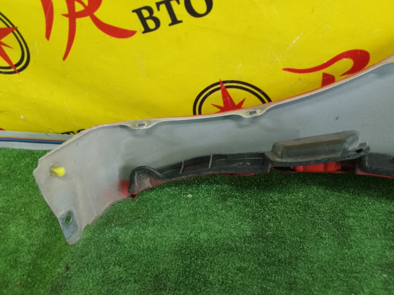 Крыло, 1500 рублей, Красноярск