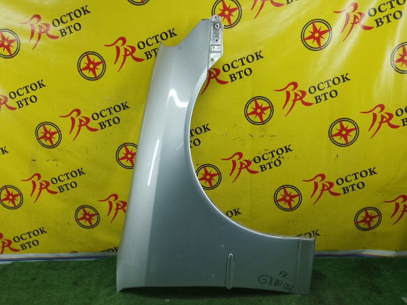 Крыло, 8500 рублей, Красноярск