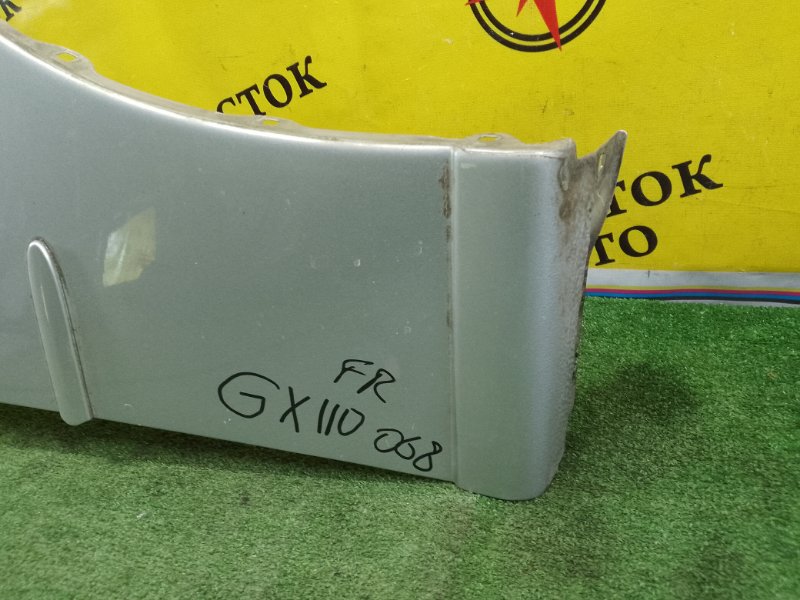 Крыло, 8500 рублей, Красноярск