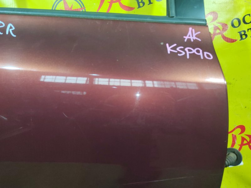 дверь, 6000 рублей, Красноярск