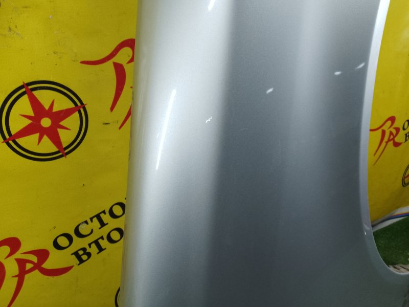 Крыло, 2500 рублей, Красноярск