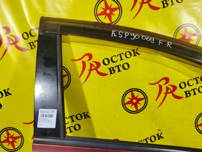 дверь, 6000 рублей, Красноярск