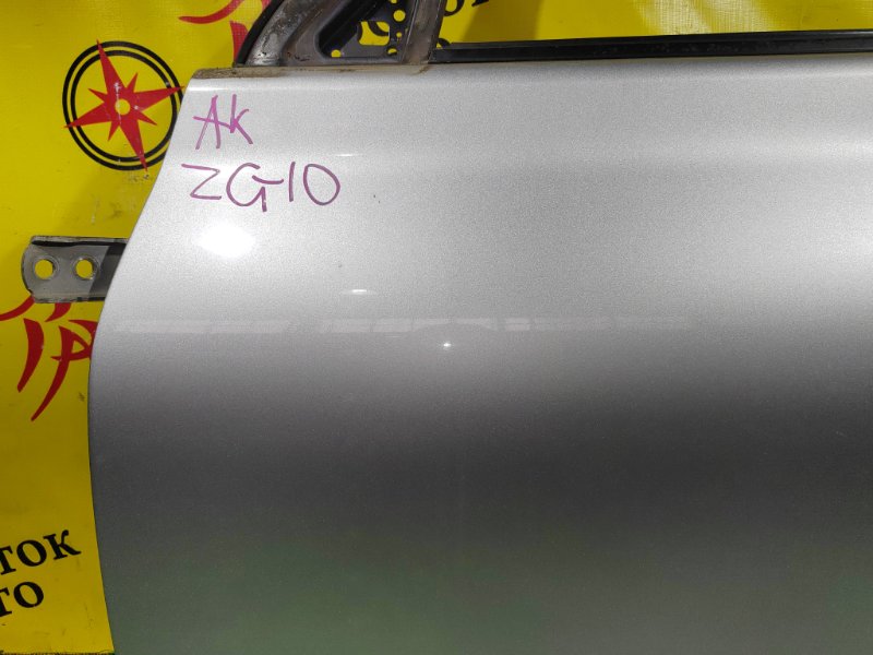 дверь, 9500 рублей, Красноярск