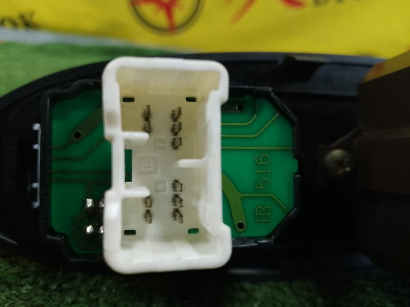 Блок управления стеклоподъемниками, 1500 рублей, Красноярск