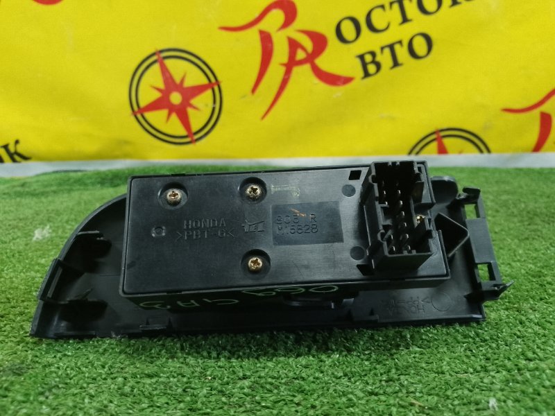 Блок управления стеклоподъемниками, 350 рублей, Красноярск