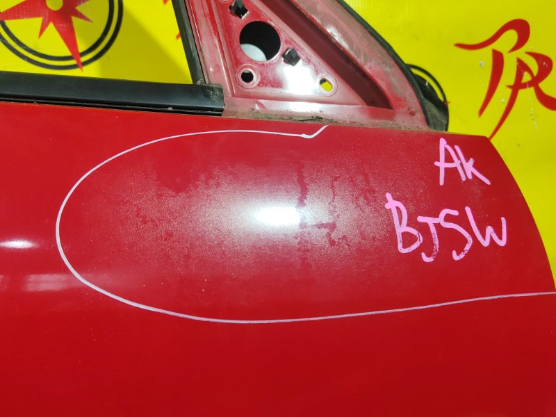 дверь, 4500 рублей, Красноярск